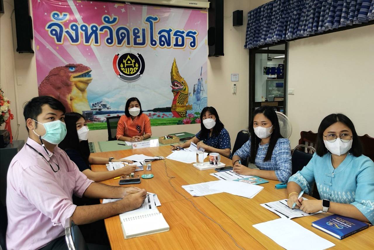 ?? พช.ยโสธร ร่วมรับฟังประชุมชี้แจง เร่งรัด กำกับ ติดตามการดำเนินงานกองทุนพัฒนาบทบาทสตรี ครั้งที่6/2565