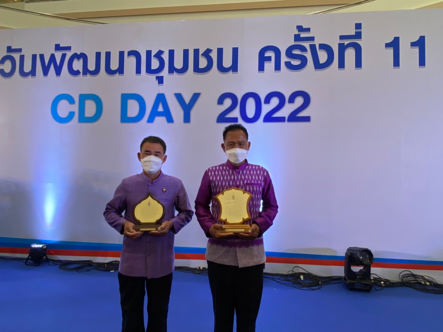 พช.ยโสธร  ร่วมงานวันพัฒนาชุมชน 2565 ครั้งที่ 11 วาระครบรอบ 60 ปี กรมการพัฒนาชุมชน