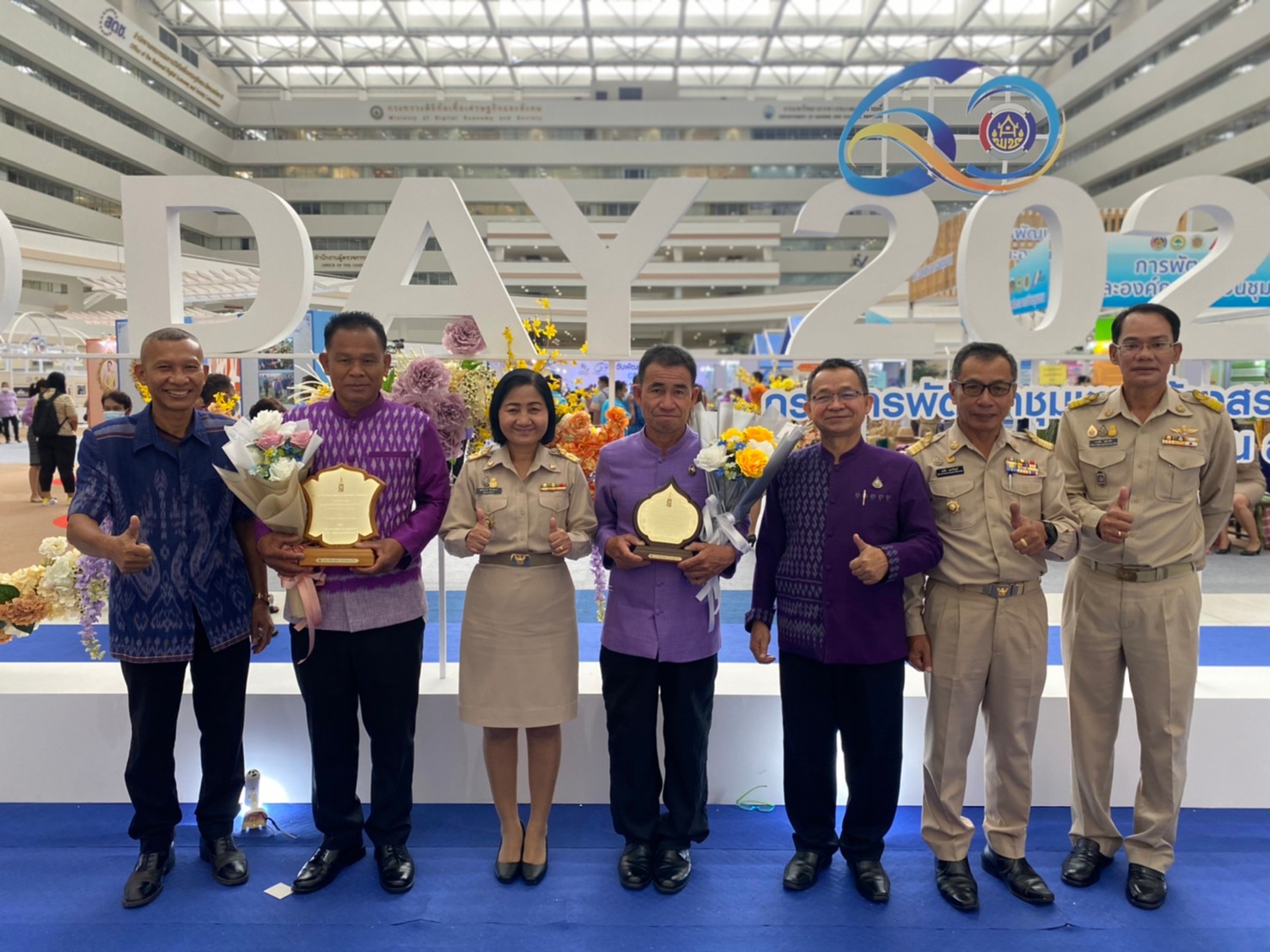 พช.ยโสธร  ร่วมงานวันพัฒนาชุมชน 2565 ครั้งที่ 11 วาระครบรอบ 60 ปี กรมการพัฒนาชุมชน