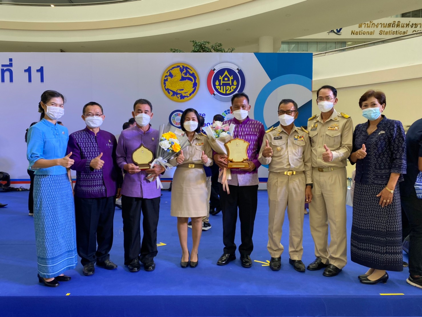 พช.ยโสธร  ร่วมงานวันพัฒนาชุมชน 2565 ครั้งที่ 11 วาระครบรอบ 60 ปี กรมการพัฒนาชุมชน