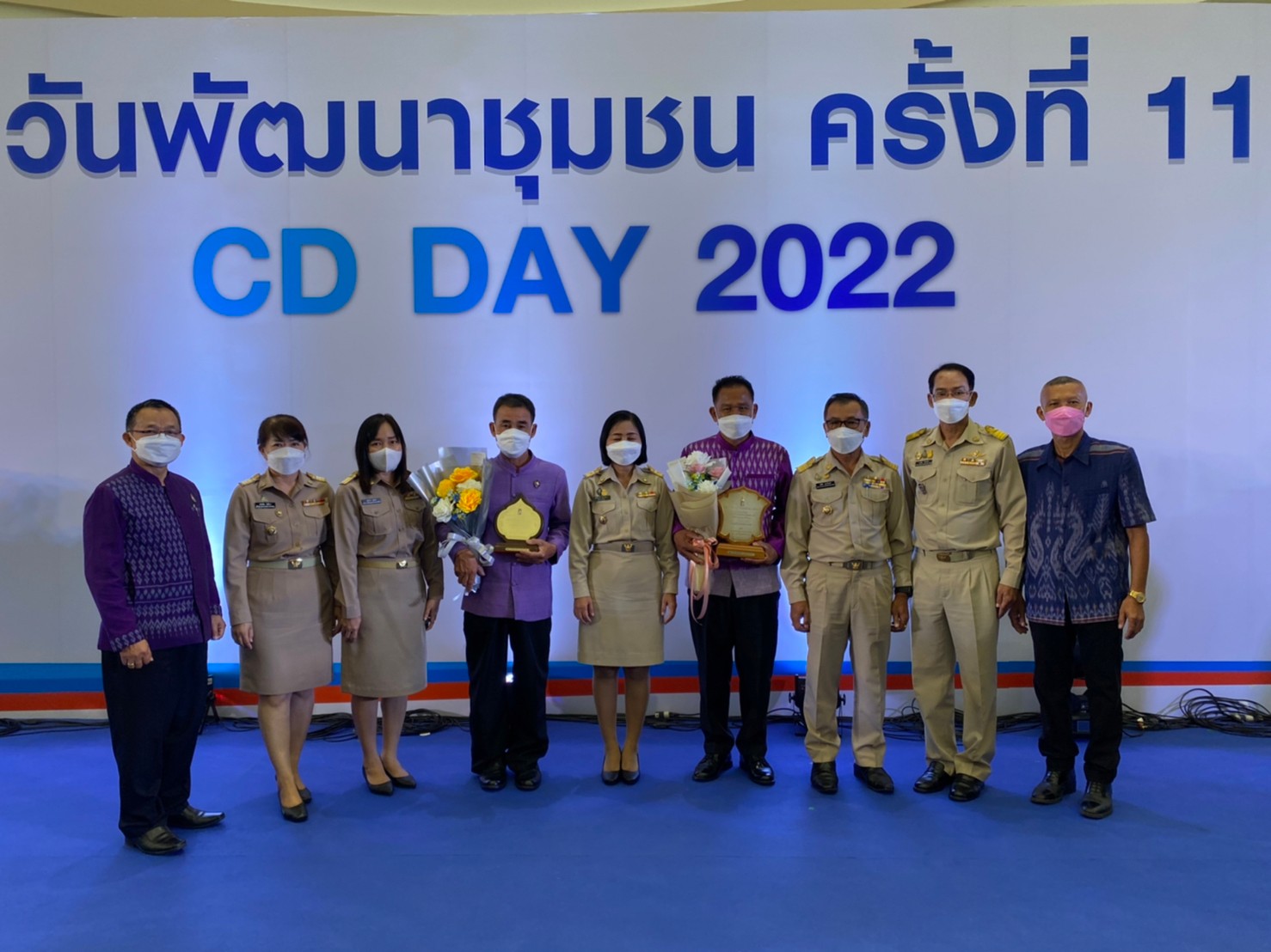 พช.ยโสธร  ร่วมงานวันพัฒนาชุมชน 2565 ครั้งที่ 11 วาระครบรอบ 60 ปี กรมการพัฒนาชุมชน