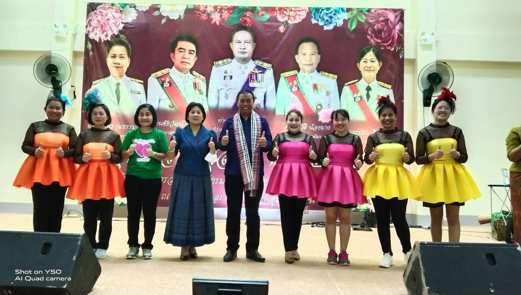 ?พช.ยโสธร ร่วมกิจกรรมมุทิตาจิต อดีตผู้บริหาร กรมการพัฒนาชุมชน ณ ศูนย์ศึกษาพัฒนาชุมชนอุบลราชธานี