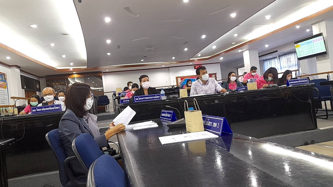 พช.ยโสธร    ร่วมประชุมคณะกรรมการเร่งรัดติดตามการใช้จ่ายเงินงบประมาณรายจ่าย ประจำปีงบประมาณ พ.ศ.2565