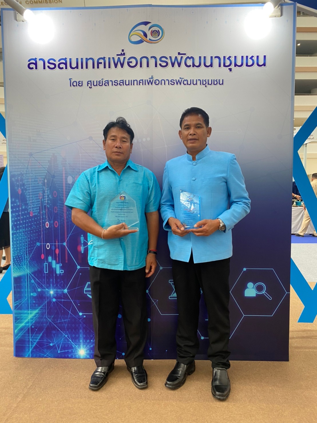 พช.ยโสธร  ร่วมงานวันพัฒนาชุมชน 2565 ครั้งที่ 11 วาระครบรอบ 60 ปี กรมการพัฒนาชุมชน