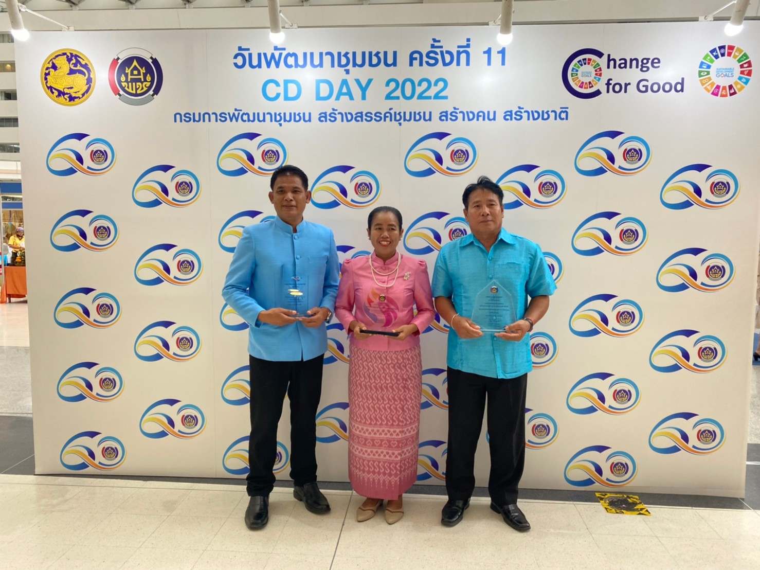 พช.ยโสธร  ร่วมงานวันพัฒนาชุมชน 2565 ครั้งที่ 11 วาระครบรอบ 60 ปี กรมการพัฒนาชุมชน