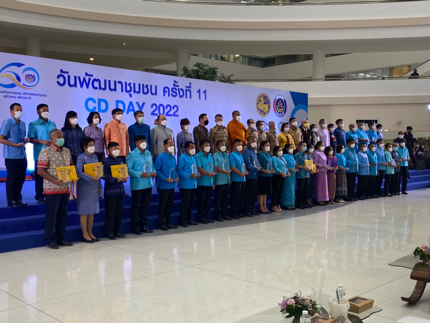 พช.ยโสธร  ร่วมงานวันพัฒนาชุมชน 2565 ครั้งที่ 11 วาระครบรอบ 60 ปี กรมการพัฒนาชุมชน