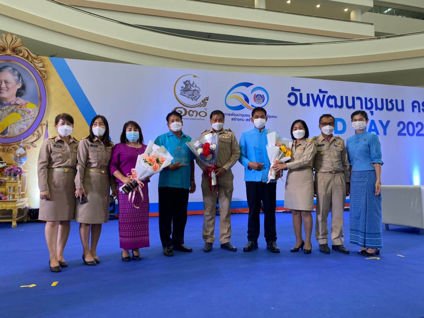 พช.ยโสธร  ร่วมงานวันพัฒนาชุมชน 2565 ครั้งที่ 11 วาระครบรอบ 60 ปี กรมการพัฒนาชุมชน