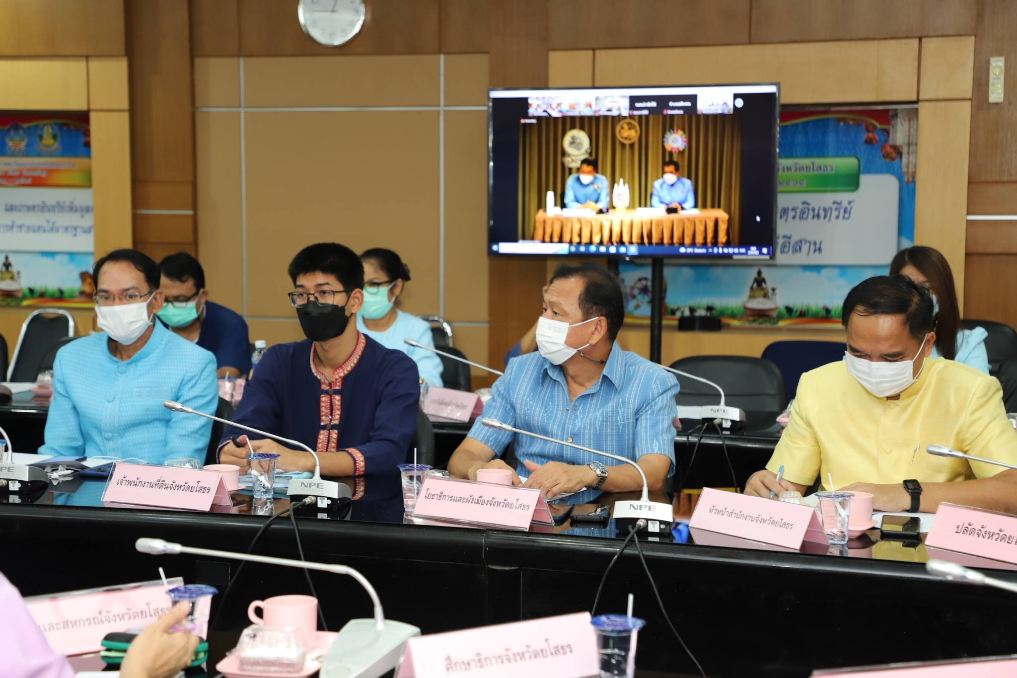 พช.ยโสธร  ร่วมประชุมเชิงปฏิบัติการเพื่อเสริมสร้างความเข้าใจและเพิ่มประสิทธิภาพ ในการขับเคลื่อนยุทธศาสตร์ชาติให้แก่ผู้บริหารขององค์กรปกครองส่วนท้องถิ่น และผู้บริหารหน่วยงานราชการในส่วนภูมิภาค ภายใต้หลักสูตร ป.ย.ป.    ประจำปีงบประมาณ พ.ศ.2565 ผ่านสื่ออิเล็กทรอนิกส์ (ระบบ Zoom cloud meeting)