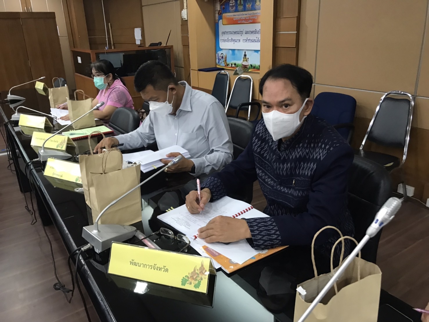 พช.ยโสธร   ร่วมประชุมคณะอนุกรรมการพัฒนาแรงงานและประสานงานการฝึกอาชีพจังหวัด (กพร.ปจ.)