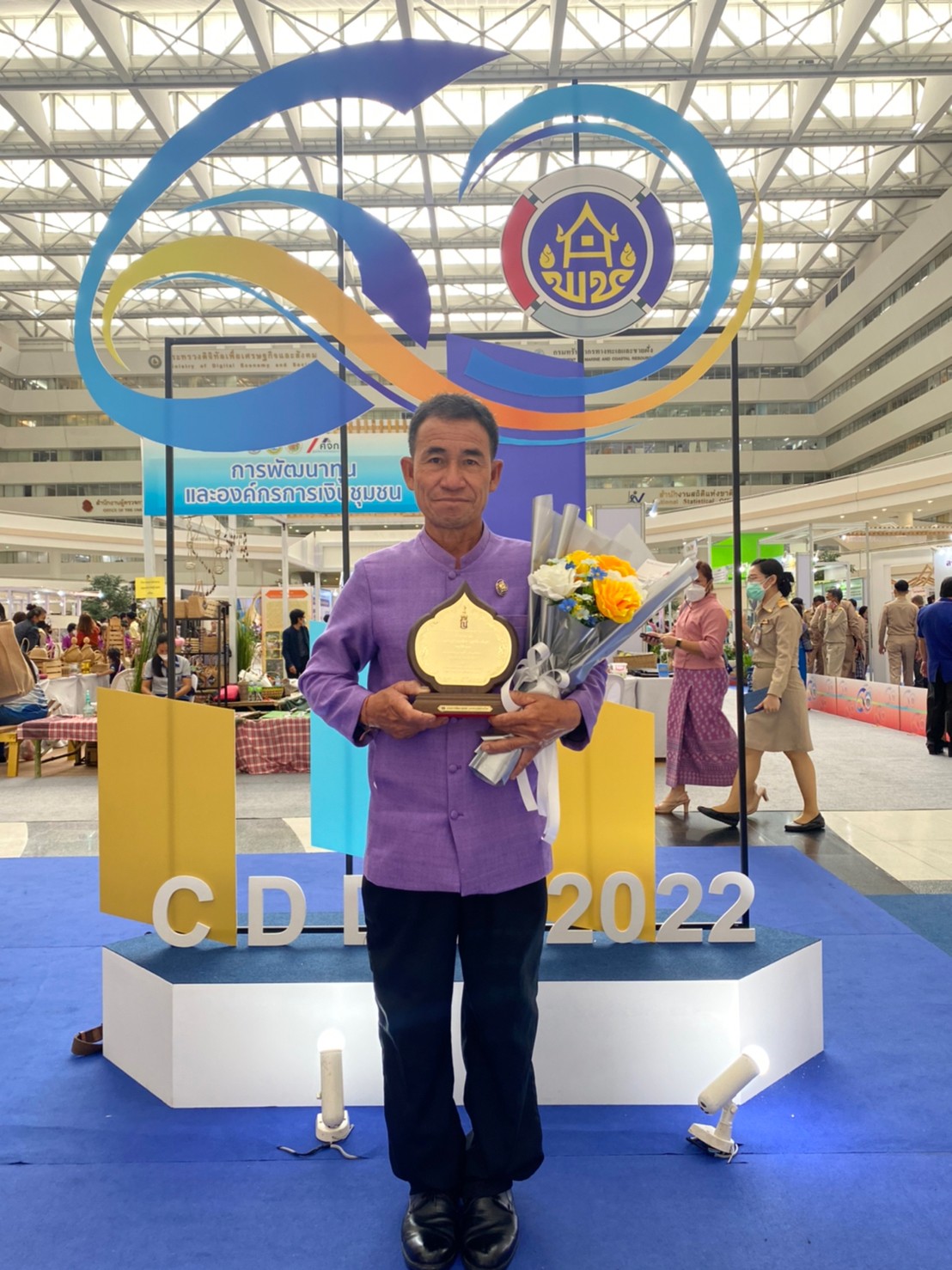 พช.ยโสธร  ร่วมงานวันพัฒนาชุมชน 2565 ครั้งที่ 11 วาระครบรอบ 60 ปี กรมการพัฒนาชุมชน