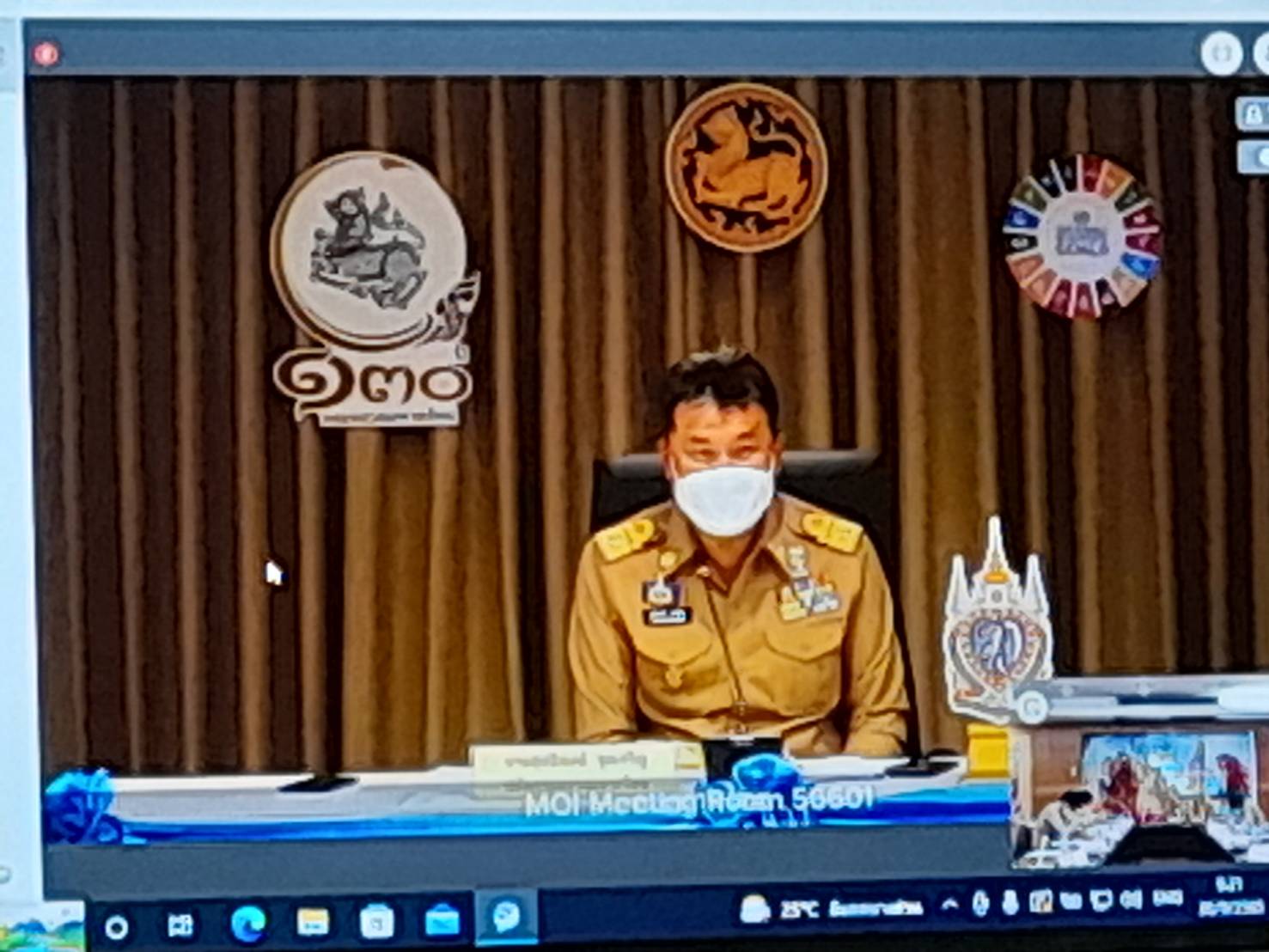 ?พช.ยโสธร ร่วมประชุมขับเคลื่อนและติดตามนโยบายรัฐบาล ภารกิจสำคัญของสำนักงานปลัดกระทรวงมหาดไทยและหน่วยงานในสังกัดกระทรวงมหาดไทย ประจำปีงบประมาณ พ.ศ.2565 (เดือนกันยายน 2565)