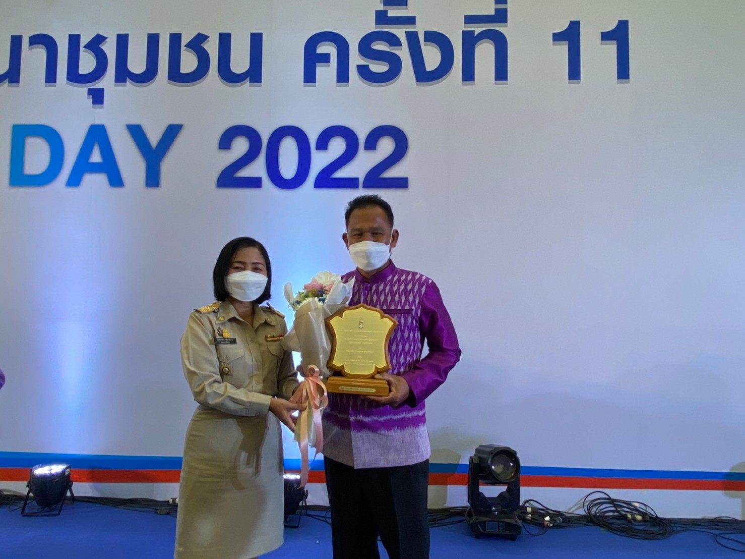 พช.ยโสธร  ร่วมงานวันพัฒนาชุมชน 2565 ครั้งที่ 11 วาระครบรอบ 60 ปี กรมการพัฒนาชุมชน