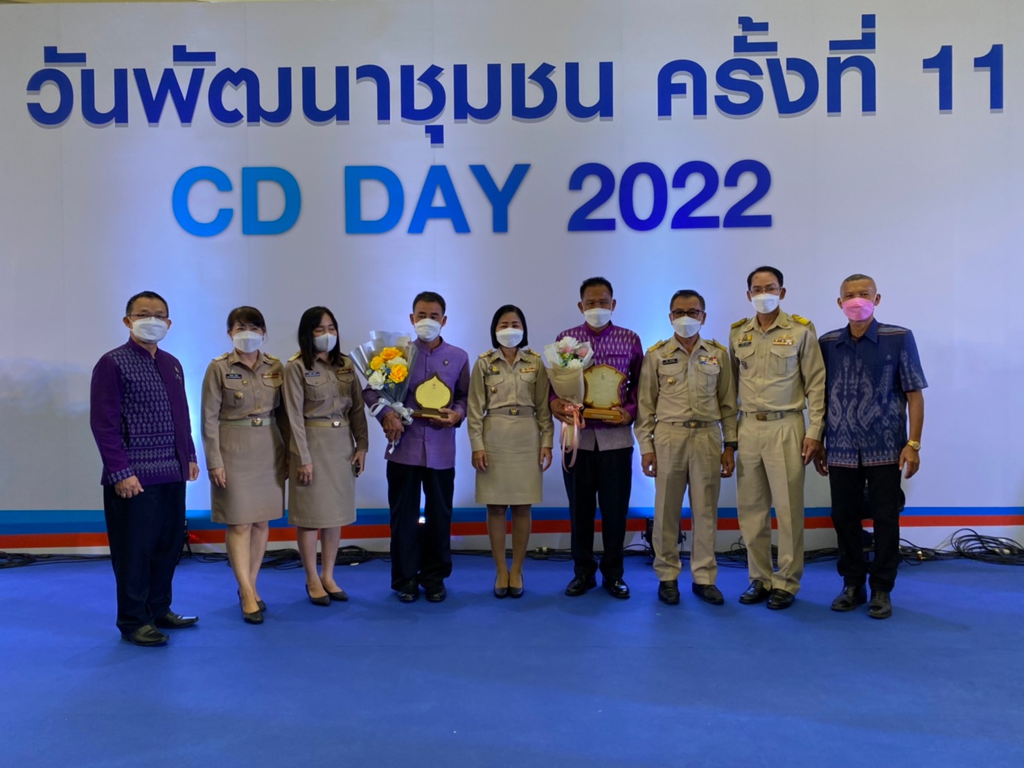 พช.ยโสธร  ร่วมงานวันพัฒนาชุมชน 2565 ครั้งที่ 11 วาระครบรอบ 60 ปี กรมการพัฒนาชุมชน