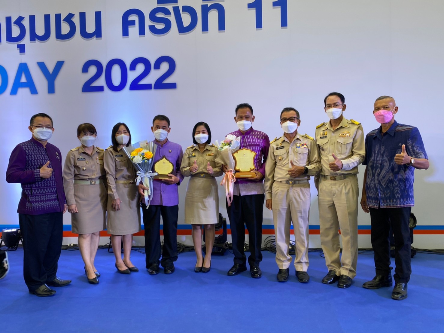 พช.ยโสธร  ร่วมงานวันพัฒนาชุมชน 2565 ครั้งที่ 11 วาระครบรอบ 60 ปี กรมการพัฒนาชุมชน