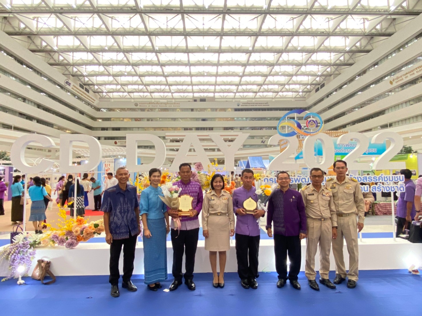 พช.ยโสธร  ร่วมงานวันพัฒนาชุมชน 2565 ครั้งที่ 11 วาระครบรอบ 60 ปี กรมการพัฒนาชุมชน