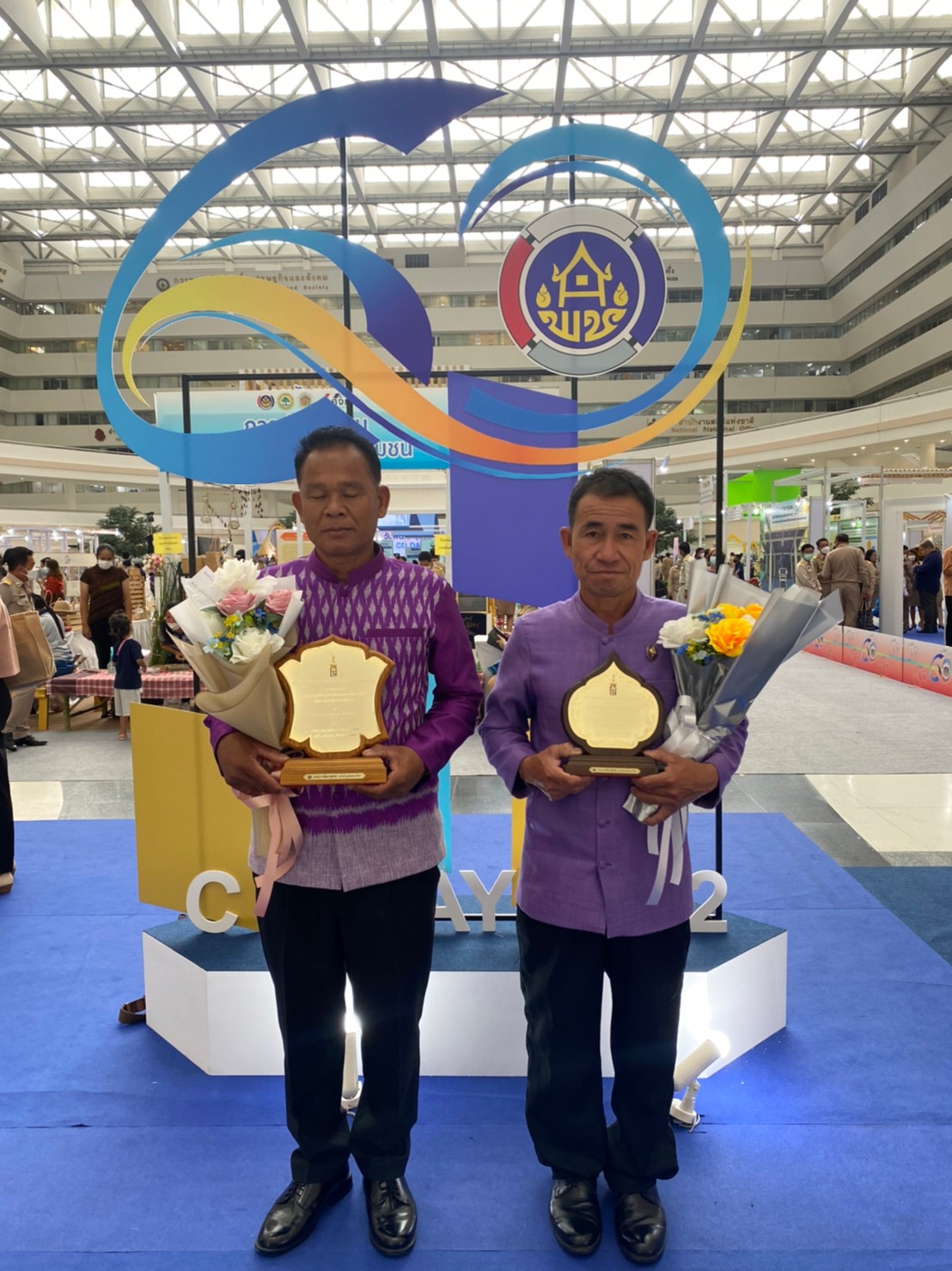 พช.ยโสธร  ร่วมงานวันพัฒนาชุมชน 2565 ครั้งที่ 11 วาระครบรอบ 60 ปี กรมการพัฒนาชุมชน