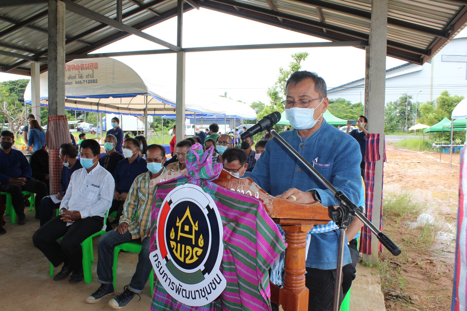 พช.ยโสธร รวมพลังภาคีเครือข่ายในการขับเคลื่อนโครงการส่งเสริมการพัฒนากลไก และโครงสร้างดูดซับมูลค่าเศรษฐกิจและการกระจายรายได้กลับสู่ท้องถิ่น กิจกรรมเชื่อมโยงช่องทางการตลาดในการสร้างรายได้จากกิจการอาหาร ปลอดภัยจังหวัด และตลาดนัดโคก หนอง นา ยโสธร