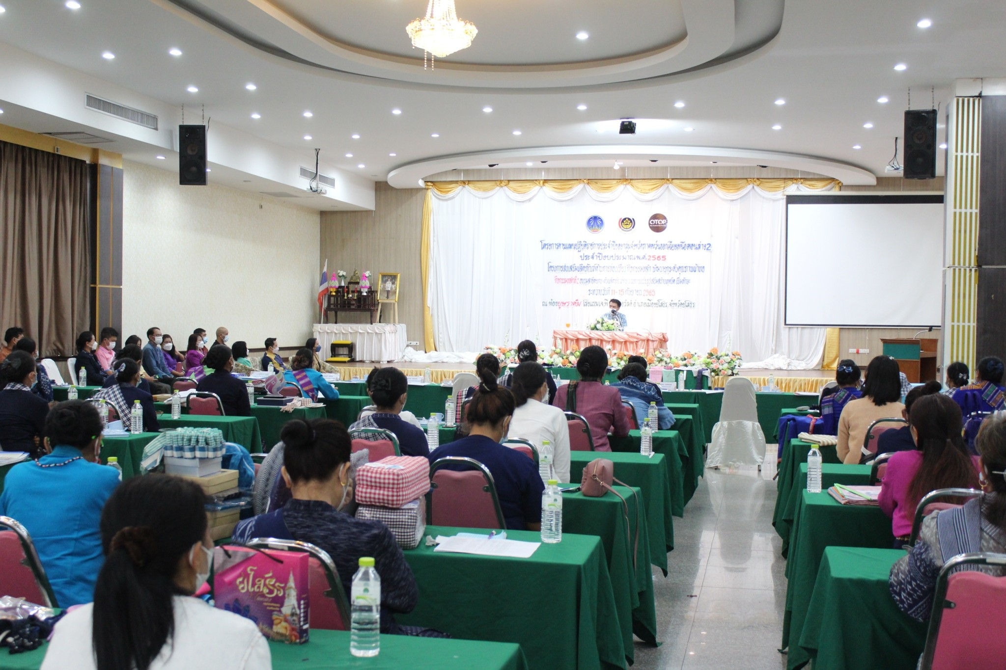 พช.ยโสธรเดินหน้าขับเคลื่อนโครงการส่งเสริมผลิตภัณฑ์ด้านการท่องเที่ยว กิจกรรมหลักพัฒนายกระดับคุณภาพผ้าทอ เพื่อกระตุ้นเศรษฐกิจฐานรากขยายตัว