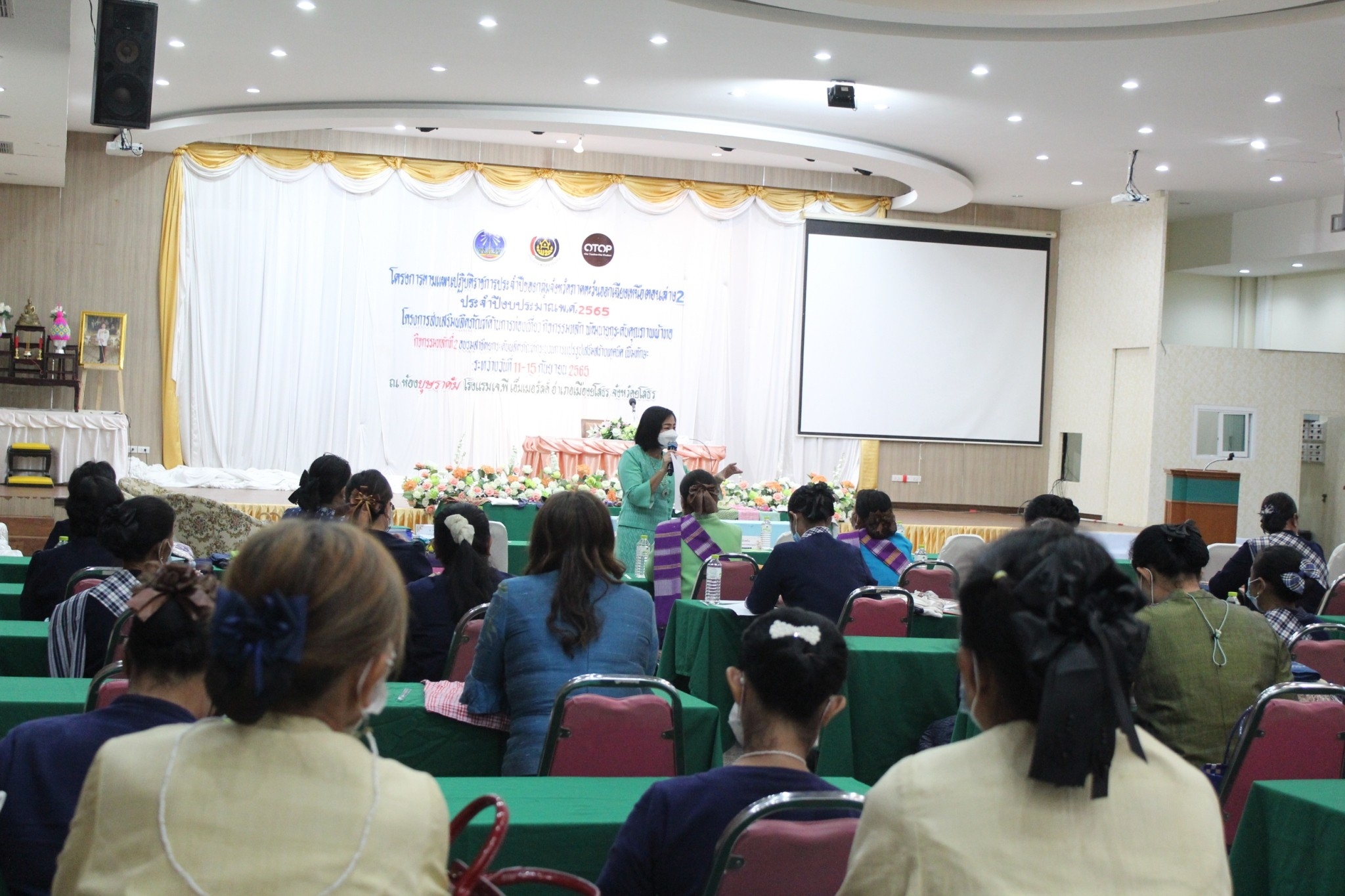 พช.ยโสธรเดินหน้าขับเคลื่อนโครงการส่งเสริมผลิตภัณฑ์ด้านการท่องเที่ยว กิจกรรมหลักพัฒนายกระดับคุณภาพผ้าทอ เพื่อกระตุ้นเศรษฐกิจฐานรากขยายตัว