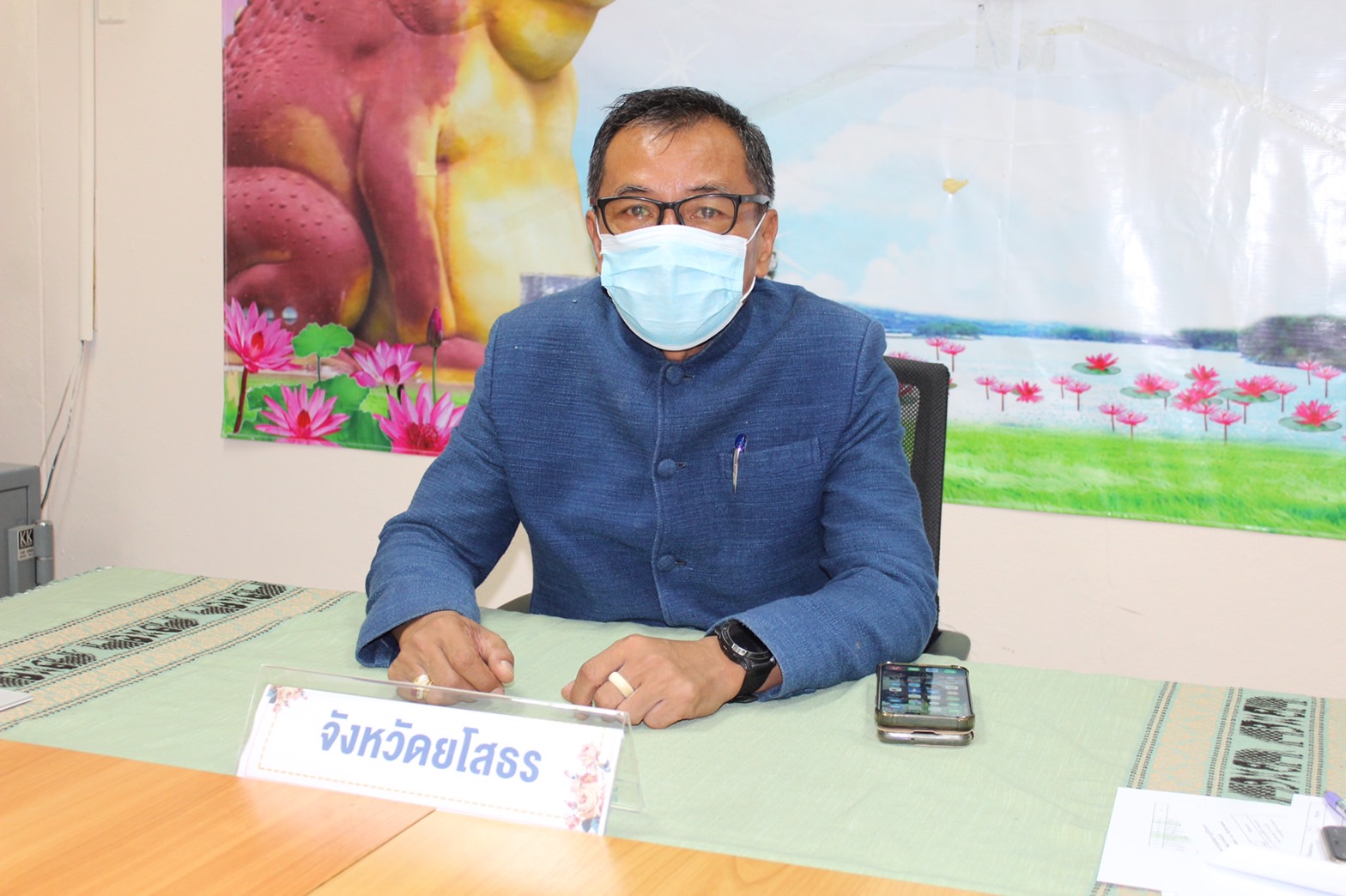 พช.ยโสธรร่วมประชุมการฝึกอบรมศูนย์ปฏิบัติการข้อมูลสารสนเทศระดับ จังหวัด