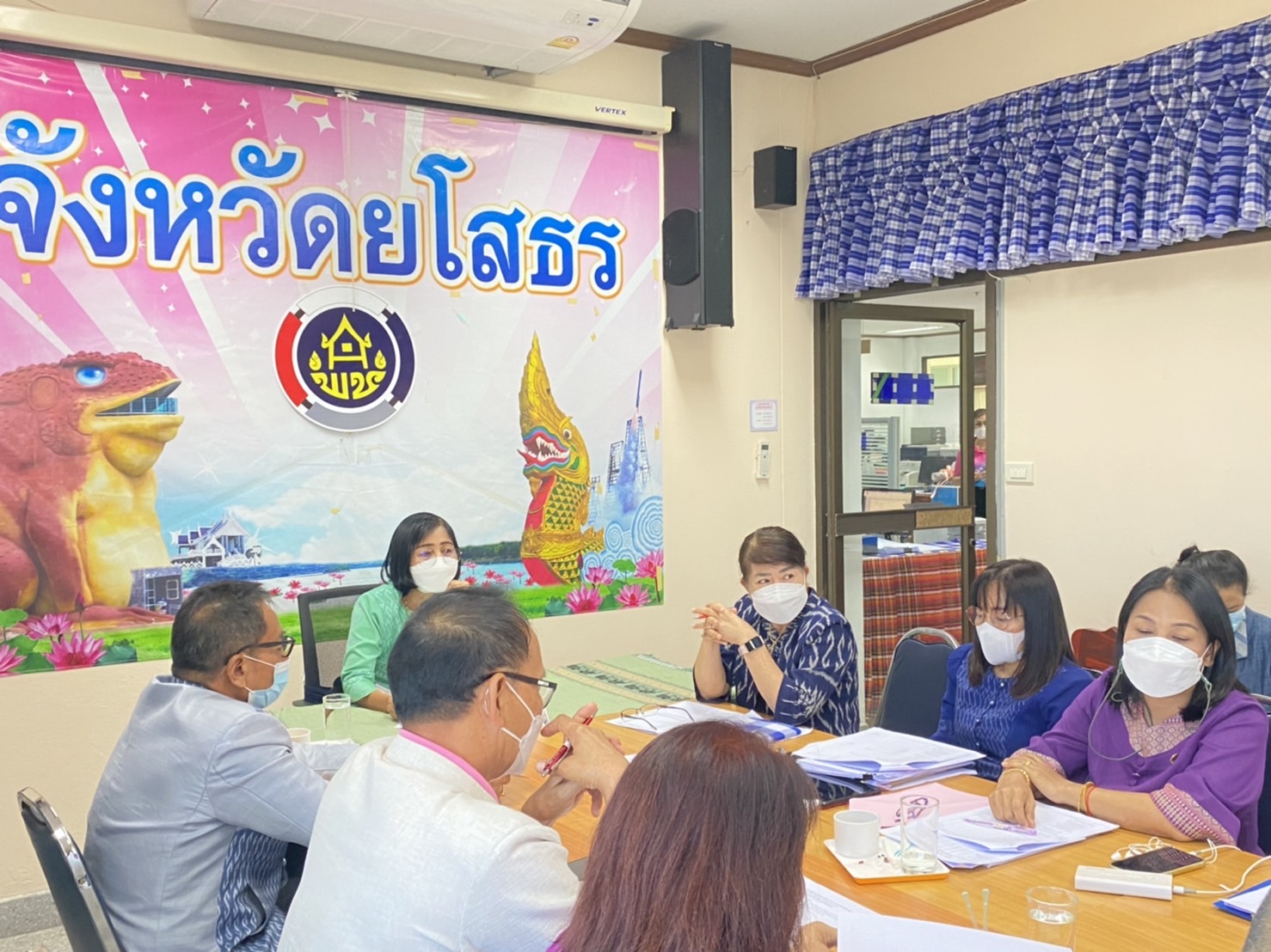 ?พช.ยโสธร ประชุมผู้อำนวยการ กลุ่มงาน พัฒนาการอำเภอ และเจ้าหน้าที่พัฒนาชุมชน ครั้งที่ 1/2565