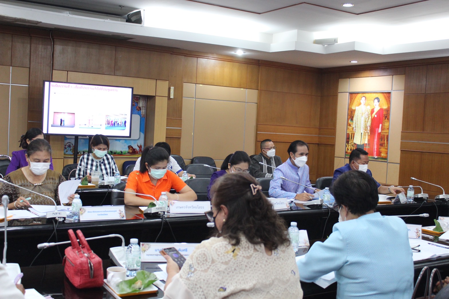 ?พช.ยโสธร ประชุมคณะอนุกรรมการบริหารกองทุนพัฒนาบทบาทสตรีระดับจังหวัด จังหวัดยโสธร ครั้งที่ 7/2565 ประจำเดือนกันยายน 2565