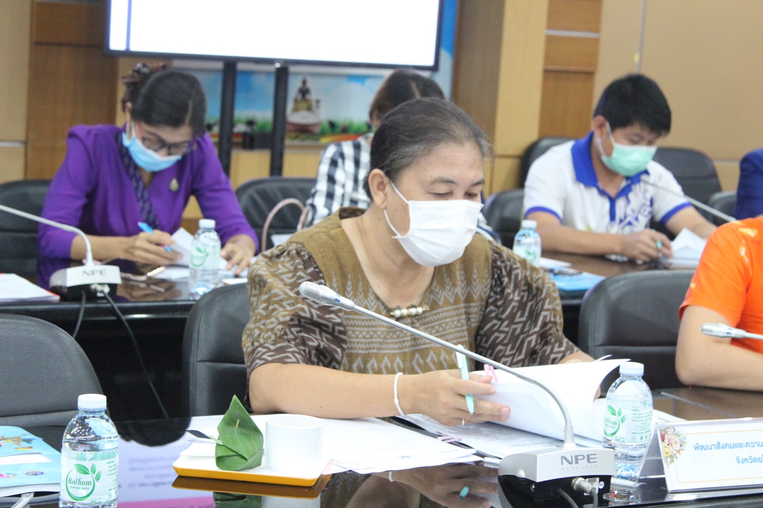 ?พช.ยโสธร ประชุมคณะอนุกรรมการบริหารกองทุนพัฒนาบทบาทสตรีระดับจังหวัด จังหวัดยโสธร ครั้งที่ 7/2565 ประจำเดือนกันยายน 2565
