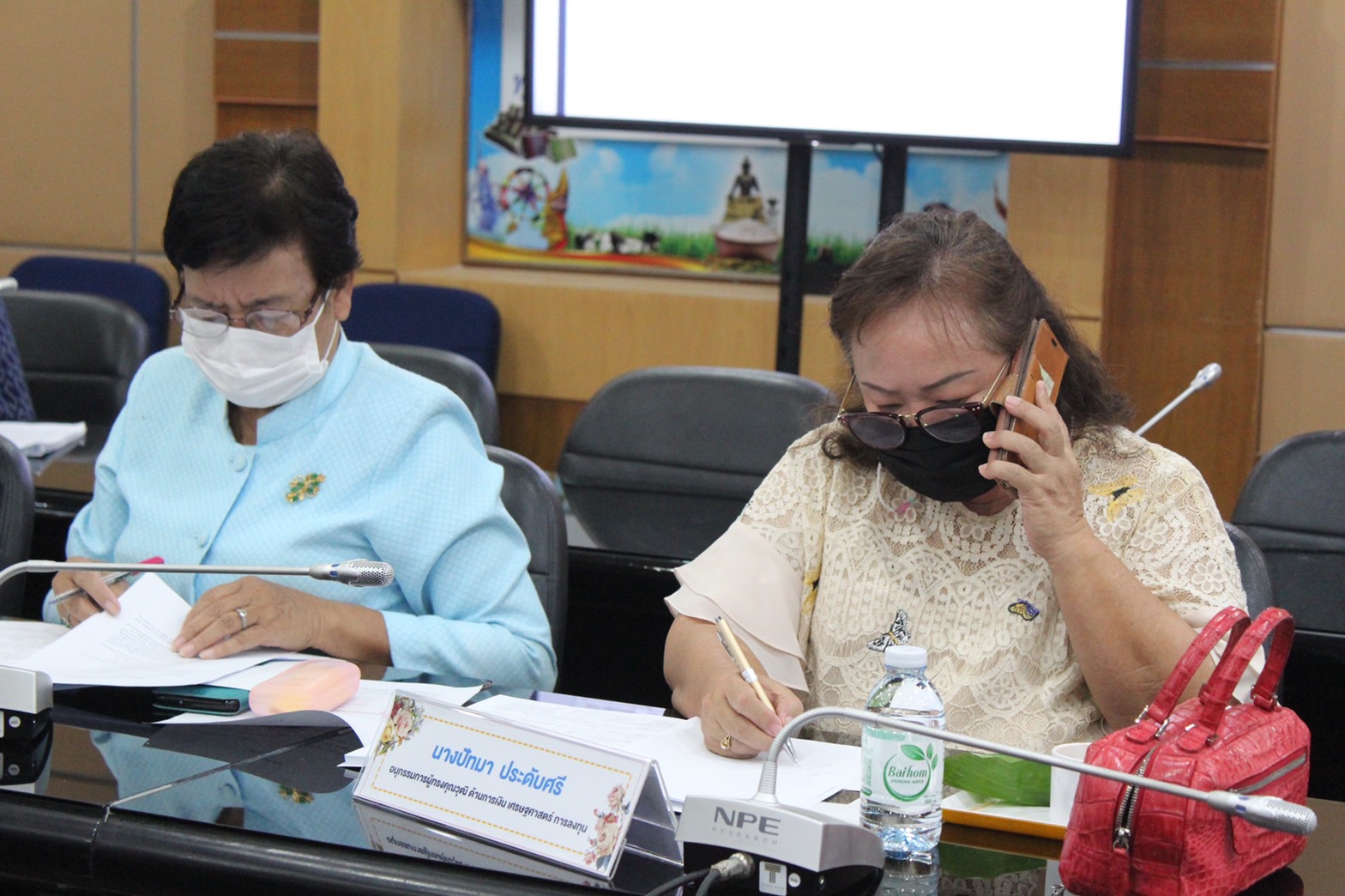 ?พช.ยโสธร ประชุมคณะอนุกรรมการบริหารกองทุนพัฒนาบทบาทสตรีระดับจังหวัด จังหวัดยโสธร ครั้งที่ 7/2565 ประจำเดือนกันยายน 2565