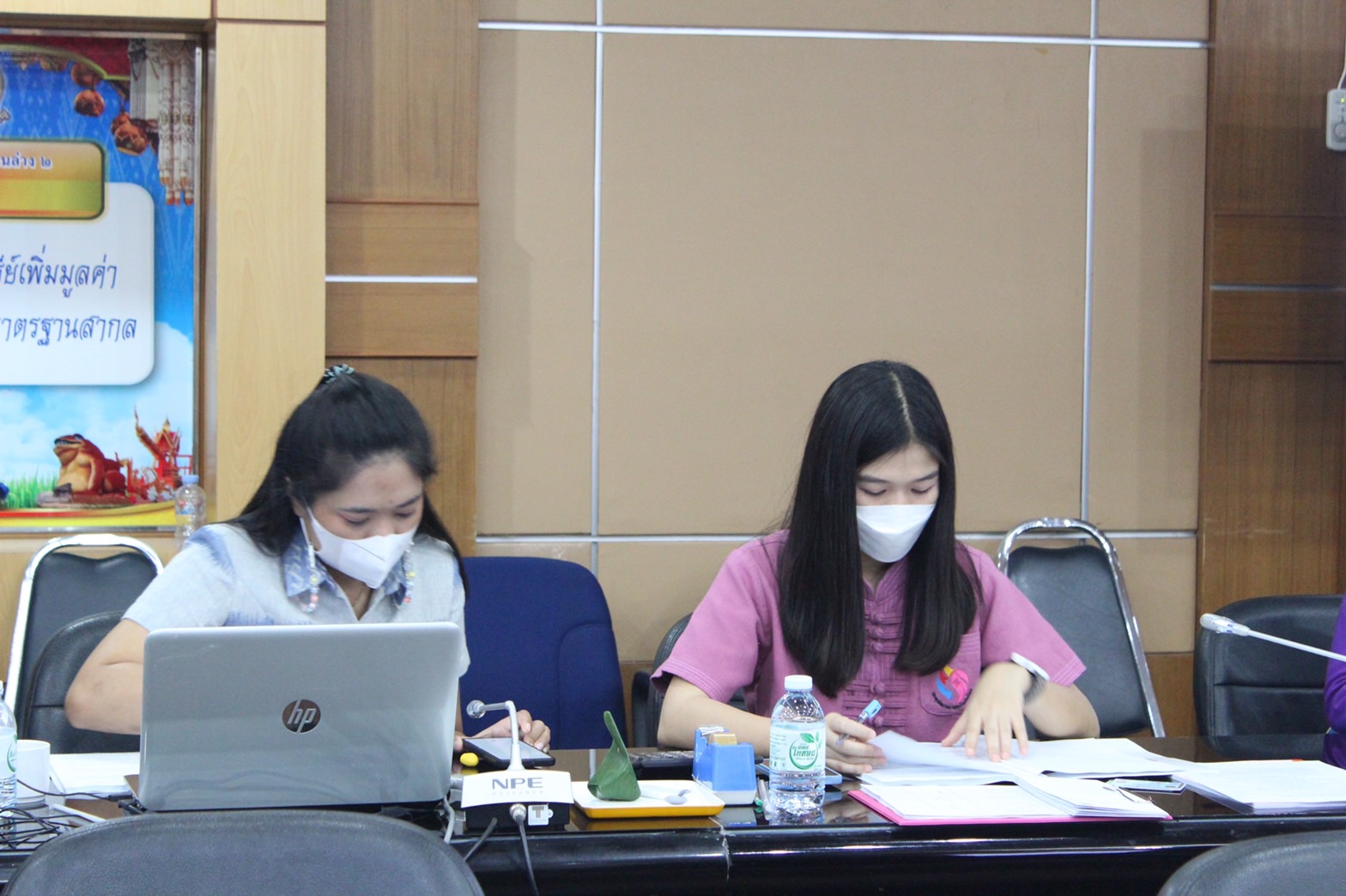 ?พช.ยโสธร ประชุมคณะอนุกรรมการบริหารกองทุนพัฒนาบทบาทสตรีระดับจังหวัด จังหวัดยโสธร ครั้งที่ 7/2565 ประจำเดือนกันยายน 2565