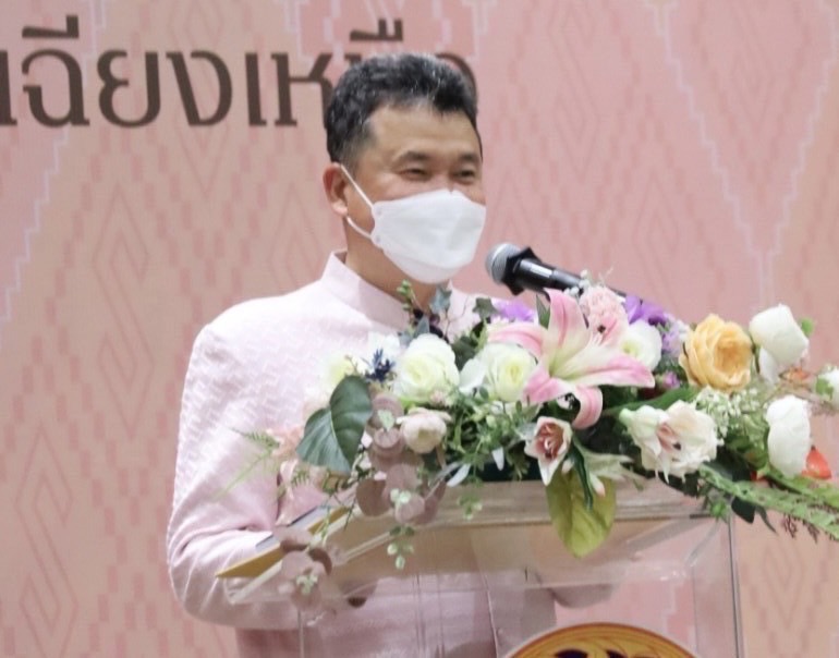 ยโสธร ร่วมพิธีเปิดโครงการประกวดผ้าลายพระราชทานระดับภาค “ผ้าลายขิดนารีรัตนราชกัญญา” ภาคตะวันออกเฉียงเหนือ