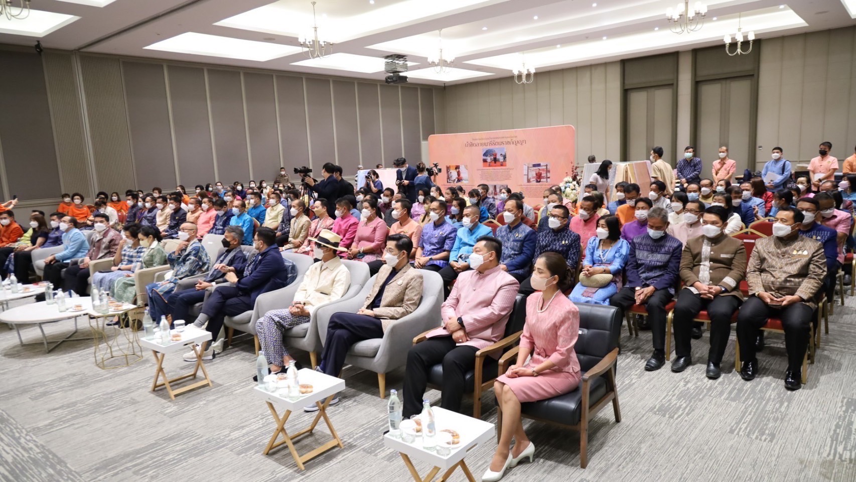 ยโสธร ร่วมพิธีเปิดโครงการประกวดผ้าลายพระราชทานระดับภาค “ผ้าลายขิดนารีรัตนราชกัญญา” ภาคตะวันออกเฉียงเหนือ