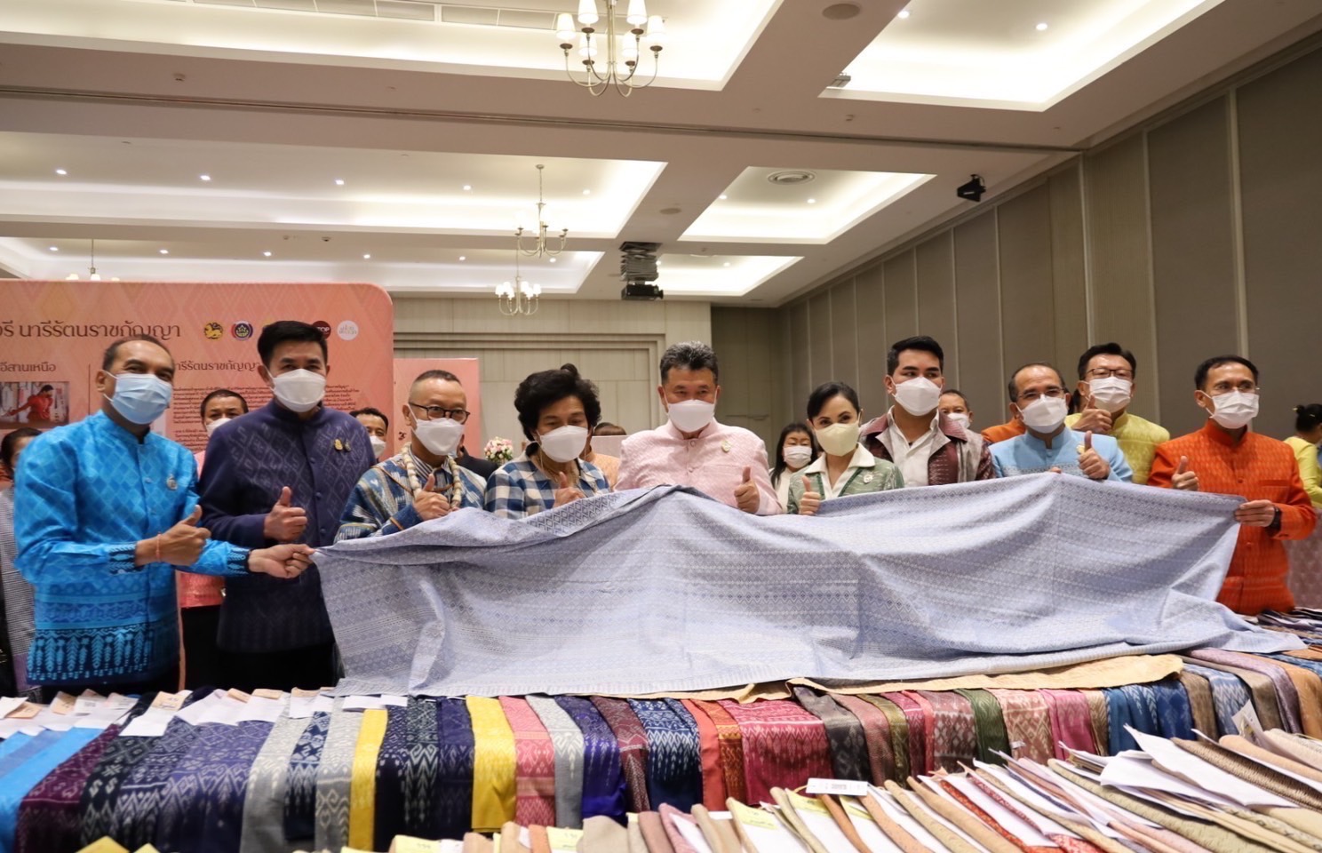 ยโสธร ร่วมพิธีเปิดโครงการประกวดผ้าลายพระราชทานระดับภาค “ผ้าลายขิดนารีรัตนราชกัญญา” ภาคตะวันออกเฉียงเหนือ