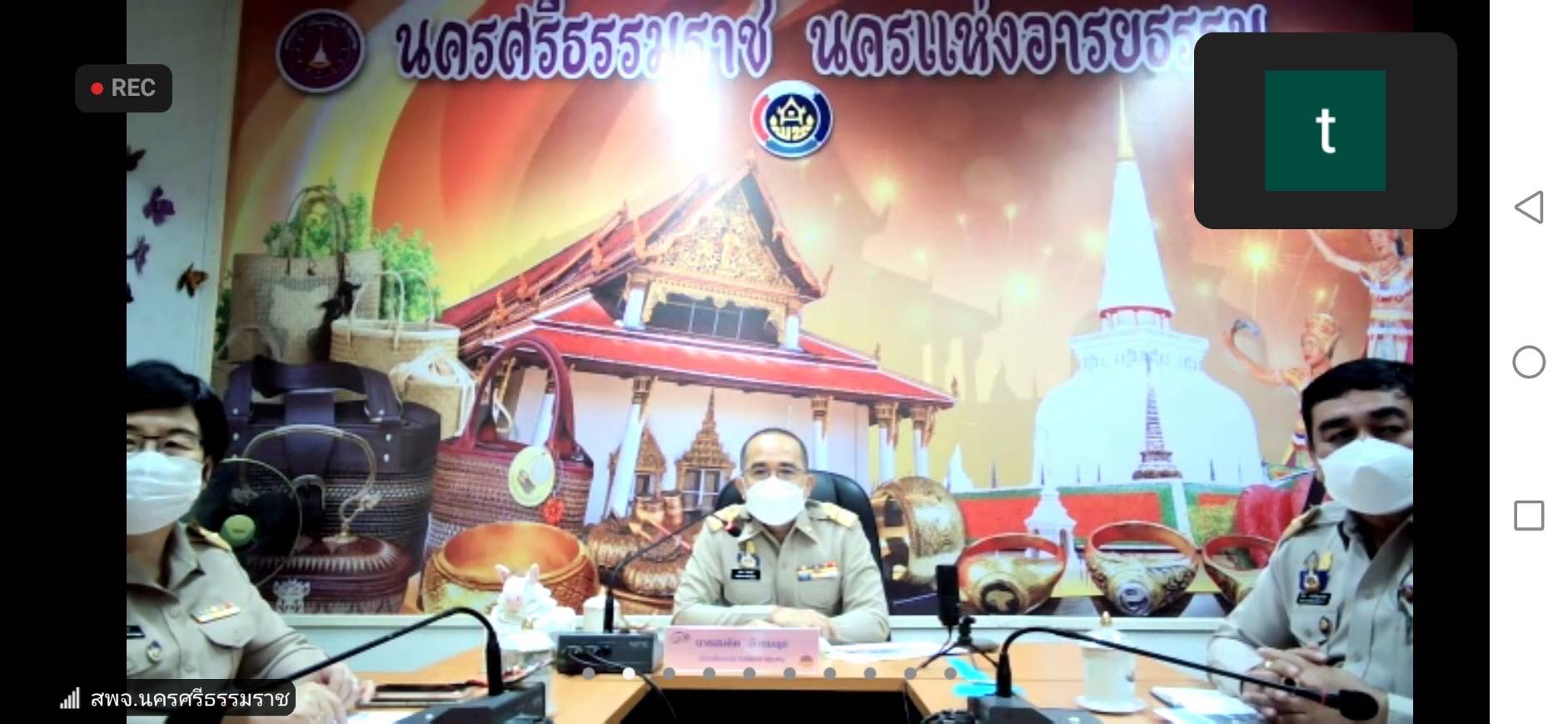 ?พช.ยโสธร ร่วมการฝึกอบรมก่อนการปฏิบัติงานอาสาพัฒนา (อสพ.) รุ่นที่ 74 จำนวน 2 ราย