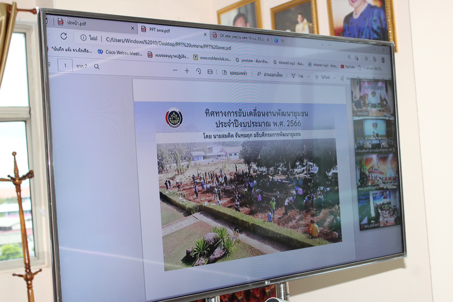 ?พช.ยโสธร ร่วมการฝึกอบรมก่อนการปฏิบัติงานอาสาพัฒนา (อสพ.) รุ่นที่ 74 จำนวน 2 ราย