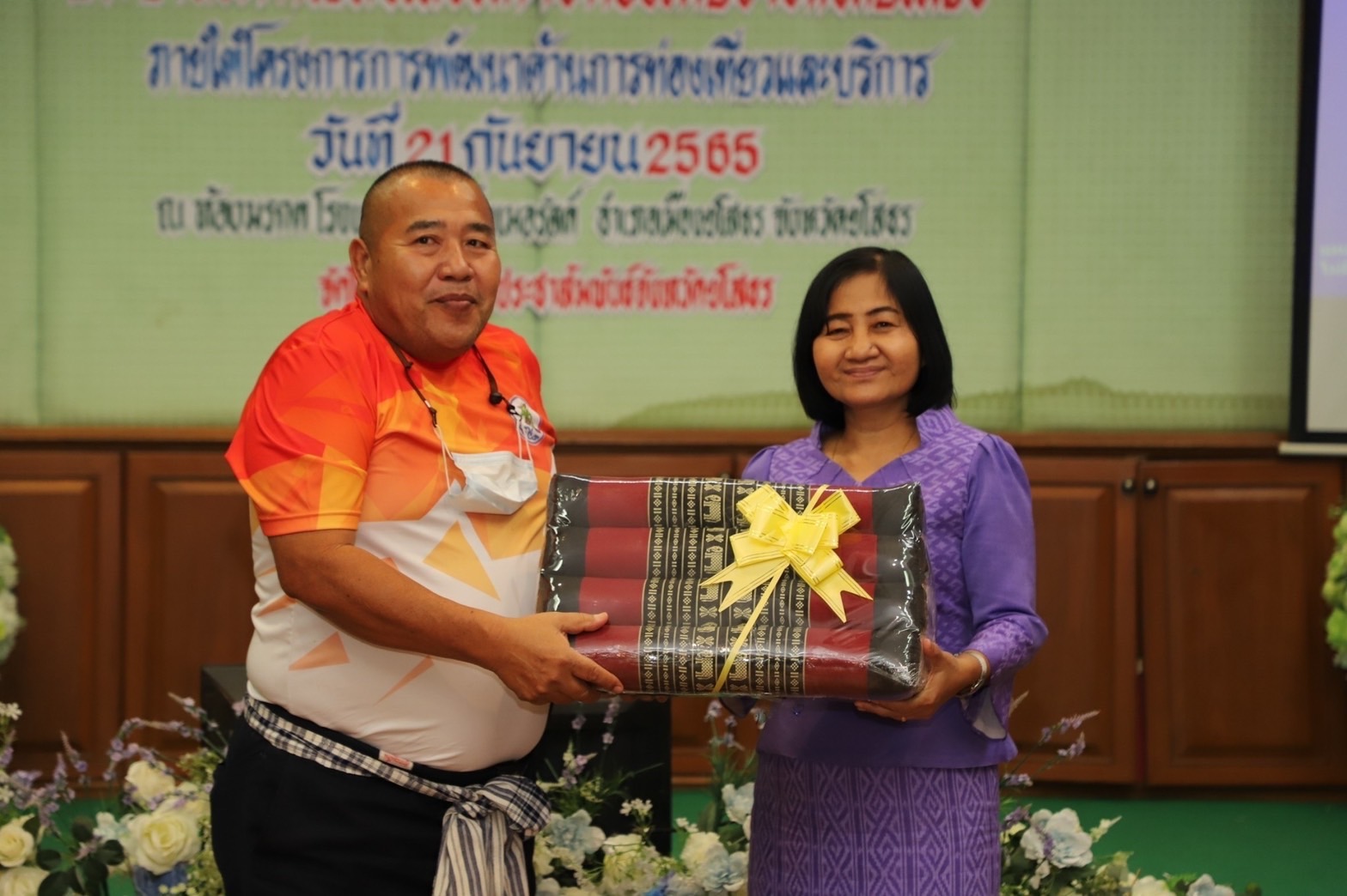 ?พช.ยโสธร ร่วมกิจกรรม ผู้ว่าราชการจังหวัดยโสธรพบสื่อมวลชน ครั้งที่ 3