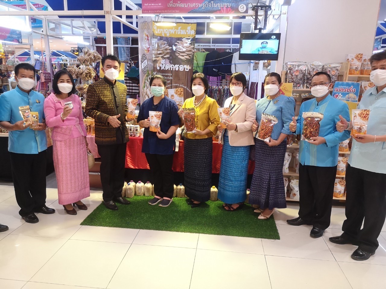 ?พช.ยโสธร เดินหน้าขับเคลื่อนเศรษฐกิจฐานราก กระตุ้นเศรษฐกิจ “จัดงานแสดงและจำหน่ายผลิตภัณฑ์ OTOP ต่างจังหวัด” ใน เทศกาลของดีเมืองบั้งไฟวิถียโสธร ณ ศูนย์การค้าแปซิฟิค พาร์ค (ชั้น B) อำเภอศรีราชา จังหวัดชลบุรี