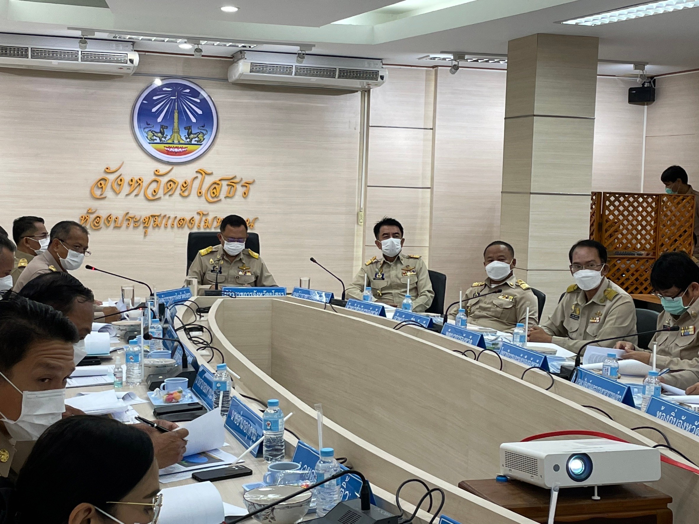 ?พช.ยโสธร ร่วมประชุมหัวหน้าส่วนราชการ หัวหน้าหน่วยงานรัฐวิสาหกิจ ในสังกัดกระทรวงมหาดไทย และนายอำเภอ ประจำเดือนกันยายน ครั้งที่ 9/2565