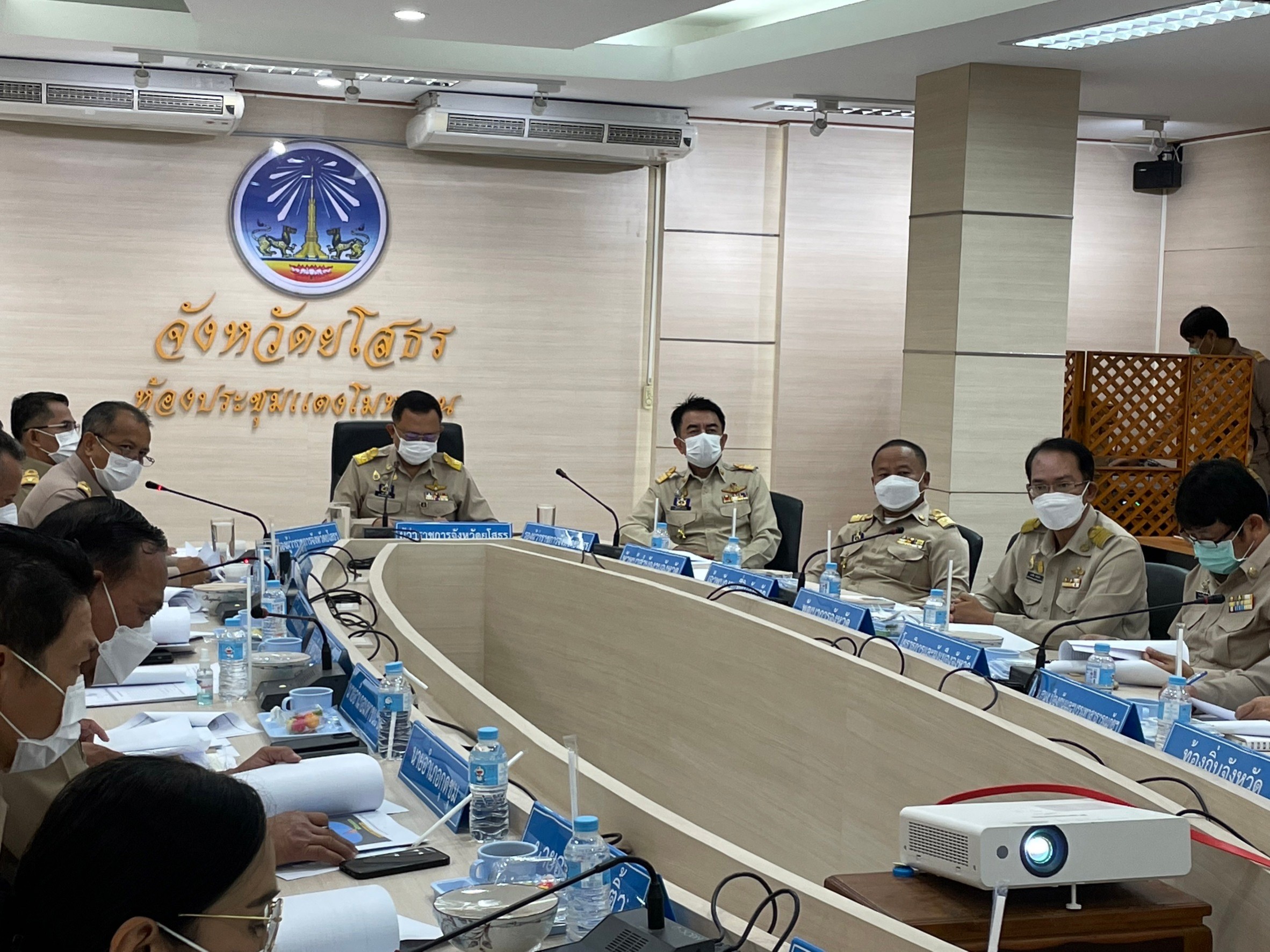 ?พช.ยโสธร ร่วมประชุมหัวหน้าส่วนราชการ หัวหน้าหน่วยงานรัฐวิสาหกิจ ในสังกัดกระทรวงมหาดไทย และนายอำเภอ ประจำเดือนกันยายน ครั้งที่ 9/2565