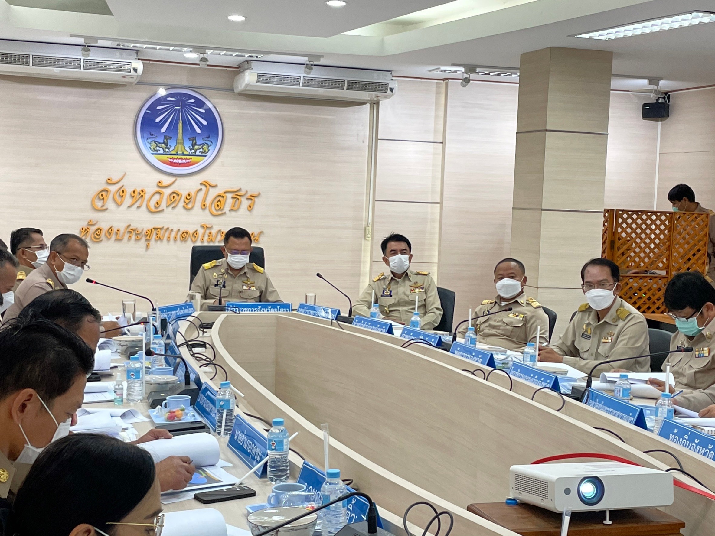 ?พช.ยโสธร ร่วมประชุมหัวหน้าส่วนราชการ หัวหน้าหน่วยงานรัฐวิสาหกิจ ในสังกัดกระทรวงมหาดไทย และนายอำเภอ ประจำเดือนกันยายน ครั้งที่ 9/2565