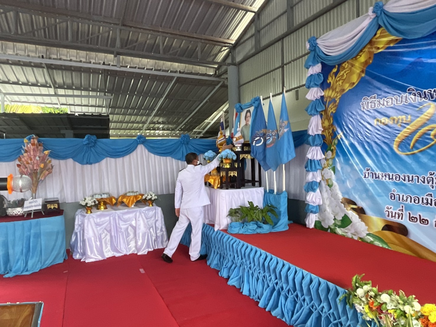 รวมใจรักพลังสามัคคี…️ชาวบ้านหนองนางตุ้ม จัดพิธีอัญเชิญเงินพระราชทานขวัญถุงกองทุนแม่ของแผ่นดิน ประจำปี 2564