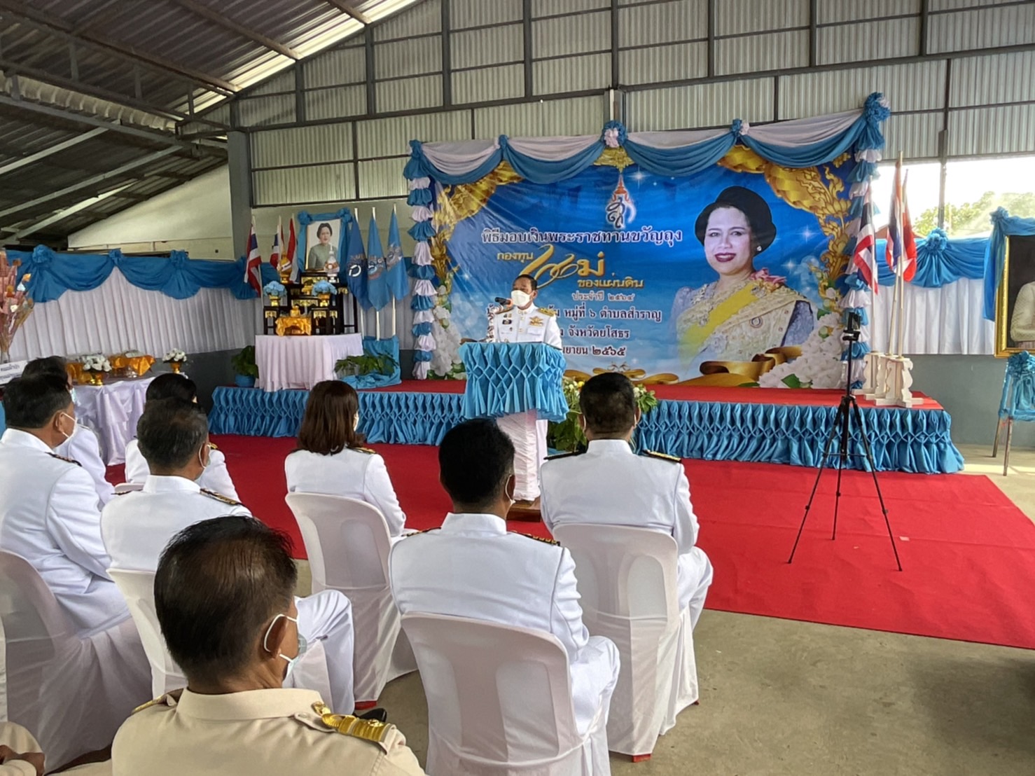 รวมใจรักพลังสามัคคี…️ชาวบ้านหนองนางตุ้ม จัดพิธีอัญเชิญเงินพระราชทานขวัญถุงกองทุนแม่ของแผ่นดิน ประจำปี 2564