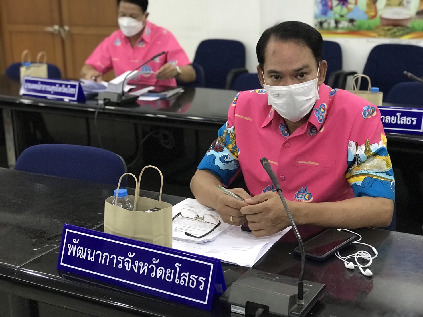 พช.ยโสธร    ร่วมประชุมคณะกรรมการเร่งรัดติดตามการใช้จ่ายเงินงบประมาณรายจ่าย ประจำปีงบประมาณ พ.ศ.2565