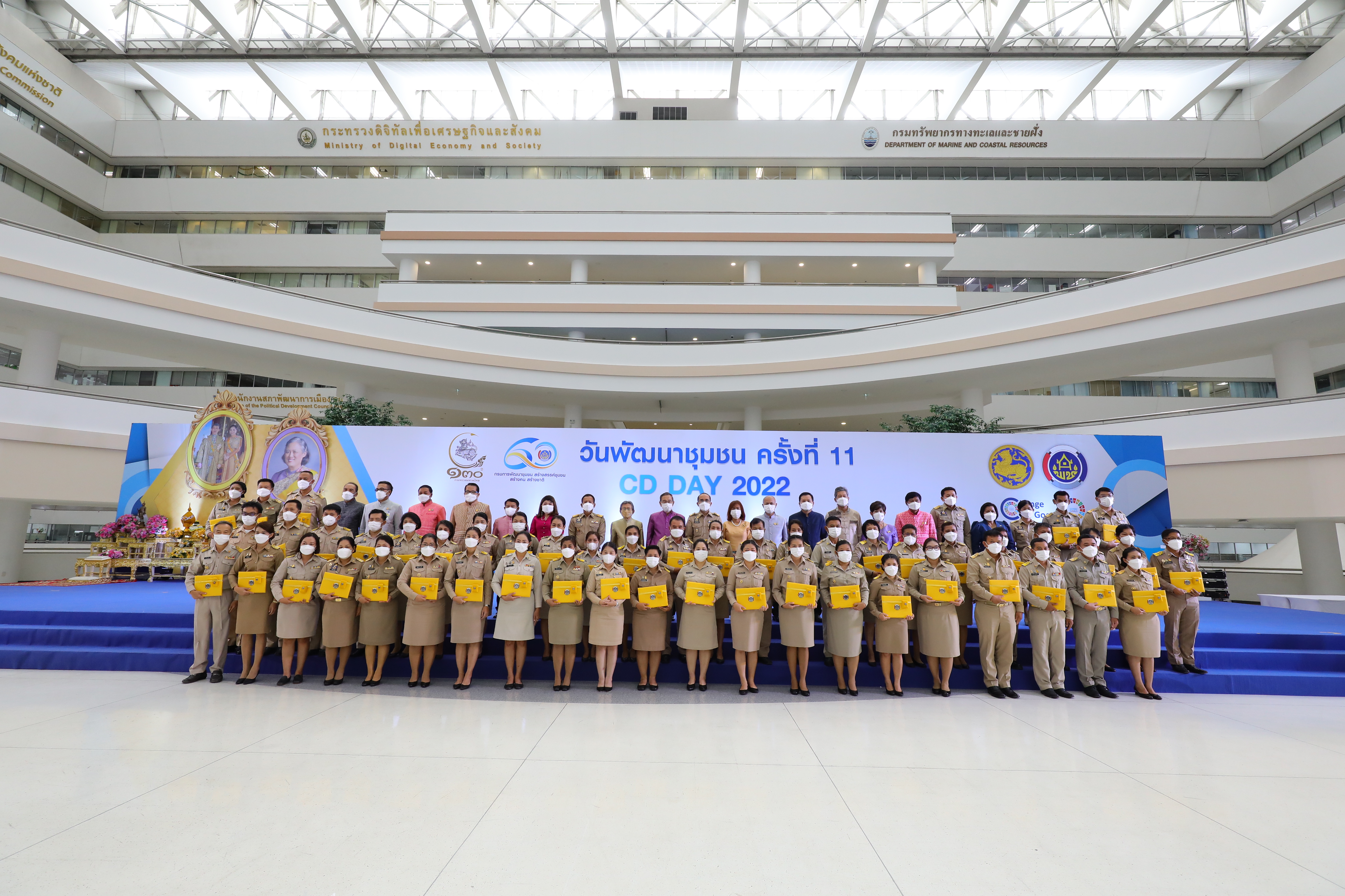 พช.ยโสธร  ร่วมงานวันพัฒนาชุมชน 2565 ครั้งที่ 11 วาระครบรอบ 60 ปี กรมการพัฒนาชุมชน