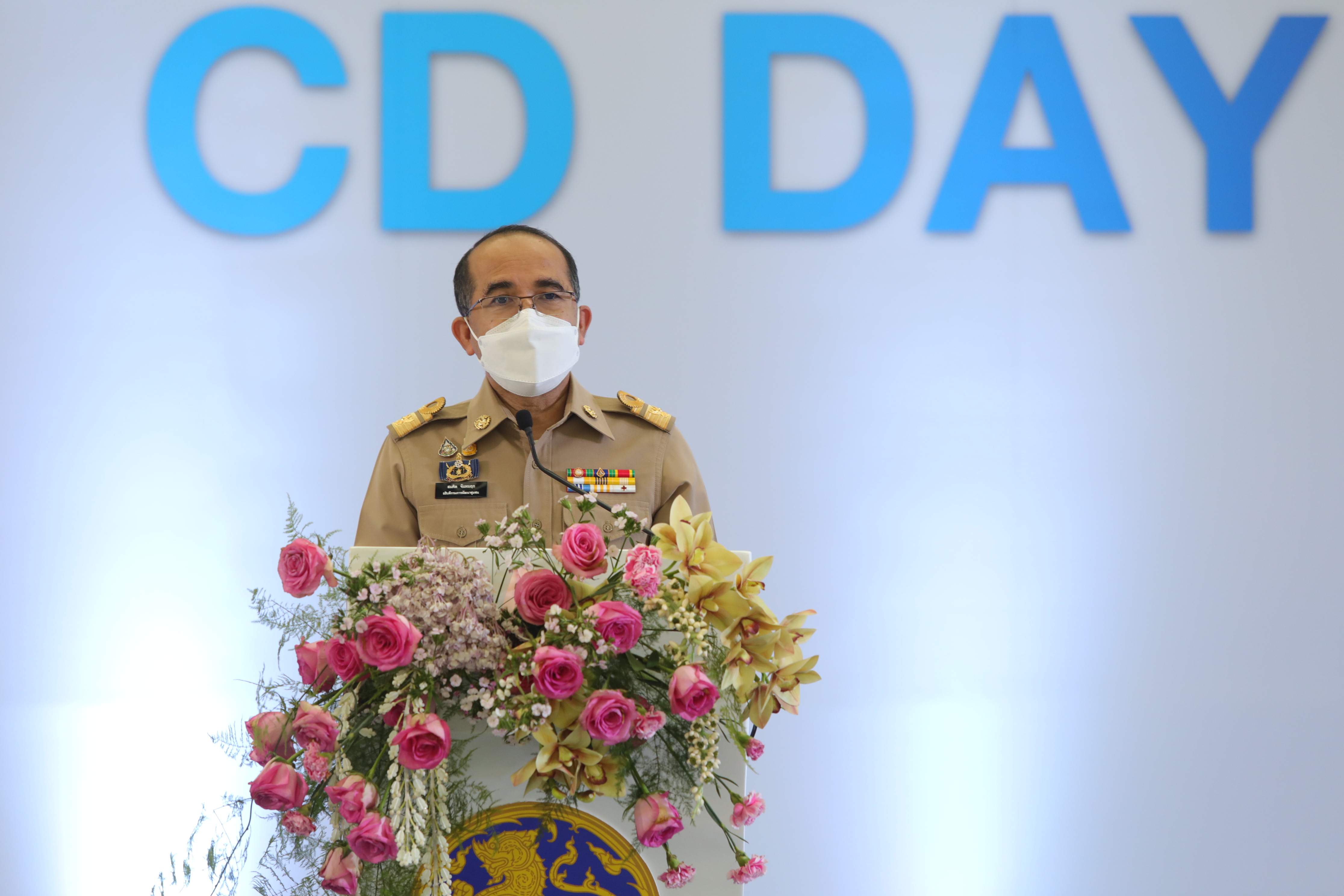 พช.ยโสธร  ร่วมงานวันพัฒนาชุมชน 2565 ครั้งที่ 11 วาระครบรอบ 60 ปี กรมการพัฒนาชุมชน