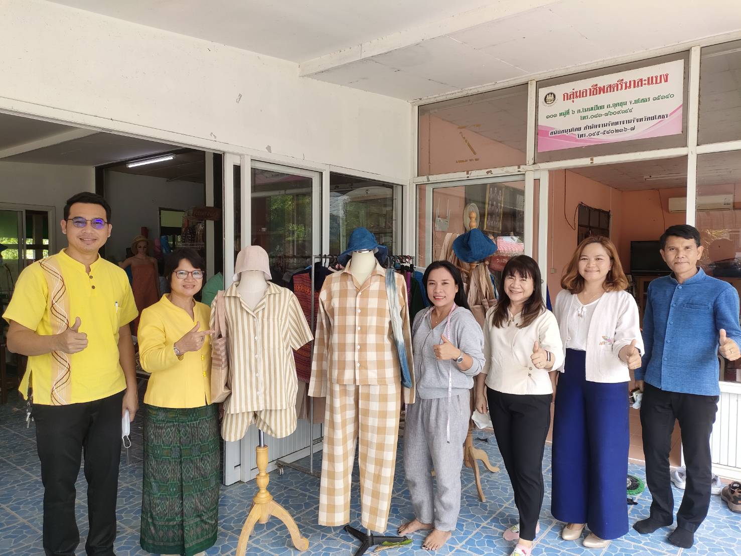 ?พช.ยโสธร ติดตามสนับสนุน การพัฒนาและยกระดับ กลุ่มผู้ผลิต ผู้ประกอบการ OTOP ประเภทผ้าและเครื่องแต่งกาย กลุ่มทอผ้านาสะแบง หมู่ 6 ต.โนนเปือย อ.กุดชุม และกลุ่ม otop กลุ่มแจ่วบองแม่จร ผลิตภัณฑ์ม่อนส้ม บ้านนาสะแบง ม.6 ต.โนนเปือย อ.กุดชุม