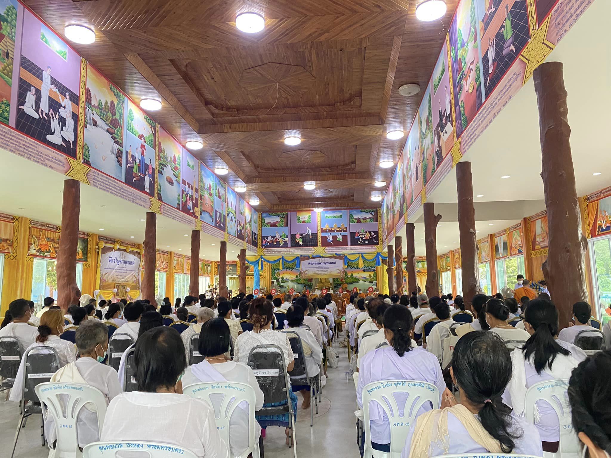 พช.ยโสธรร่วมพิธีเจริญพระพุทธมนต์ถวายพระพรชัยมงคลเฉลิมพระเกียรติ ประจำเดือน ตุลาคม 2565