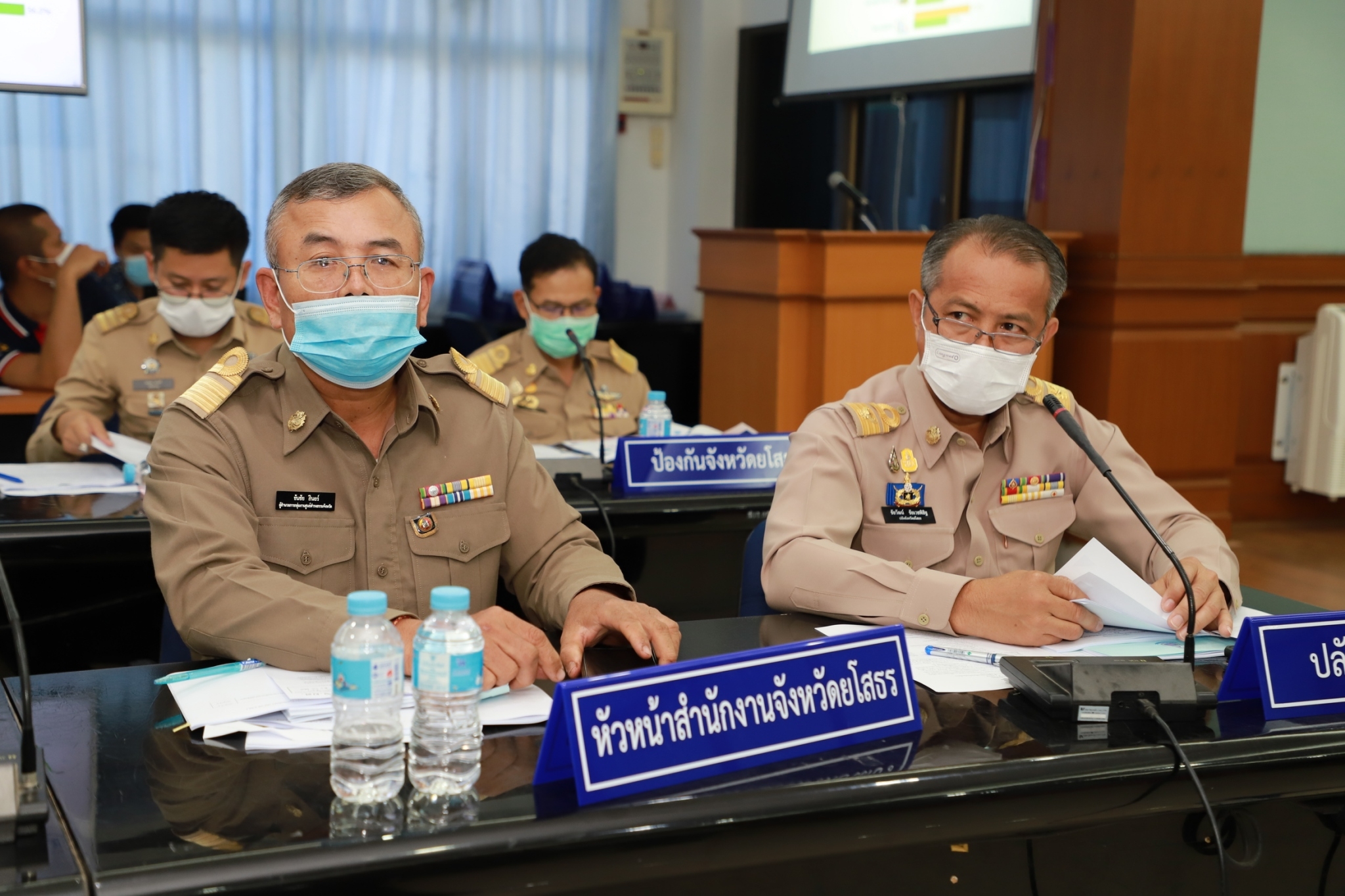 ?พช.ยโสธร ร่วมประชุมคณะกรรมการ ศอ.ปส.จ.ยส ประจำเดือน ตุลาคม 2565