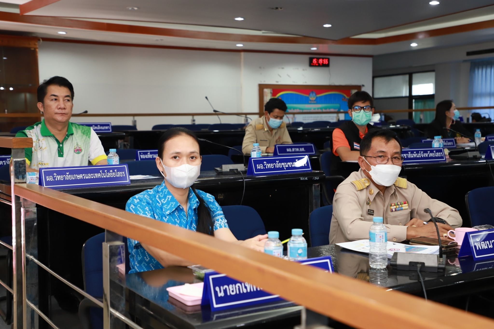 ?พช.ยโสธร ร่วมประชุมคณะกรรมการ ศอ.ปส.จ.ยส ประจำเดือน ตุลาคม 2565