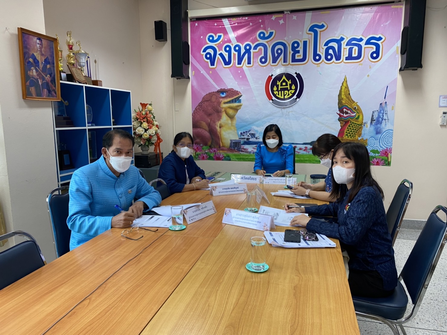 ?? พช.ยโสธร ร่วมประชุมกรมการพัฒนาชุมชน ประจำเดือนกันยายน 2565 ผ่านระบบการประชุมทางไกล (Video Conference) ขับเคลื่อนงานภารกิจสำคัญของกรมการพัฒนาชุมชน