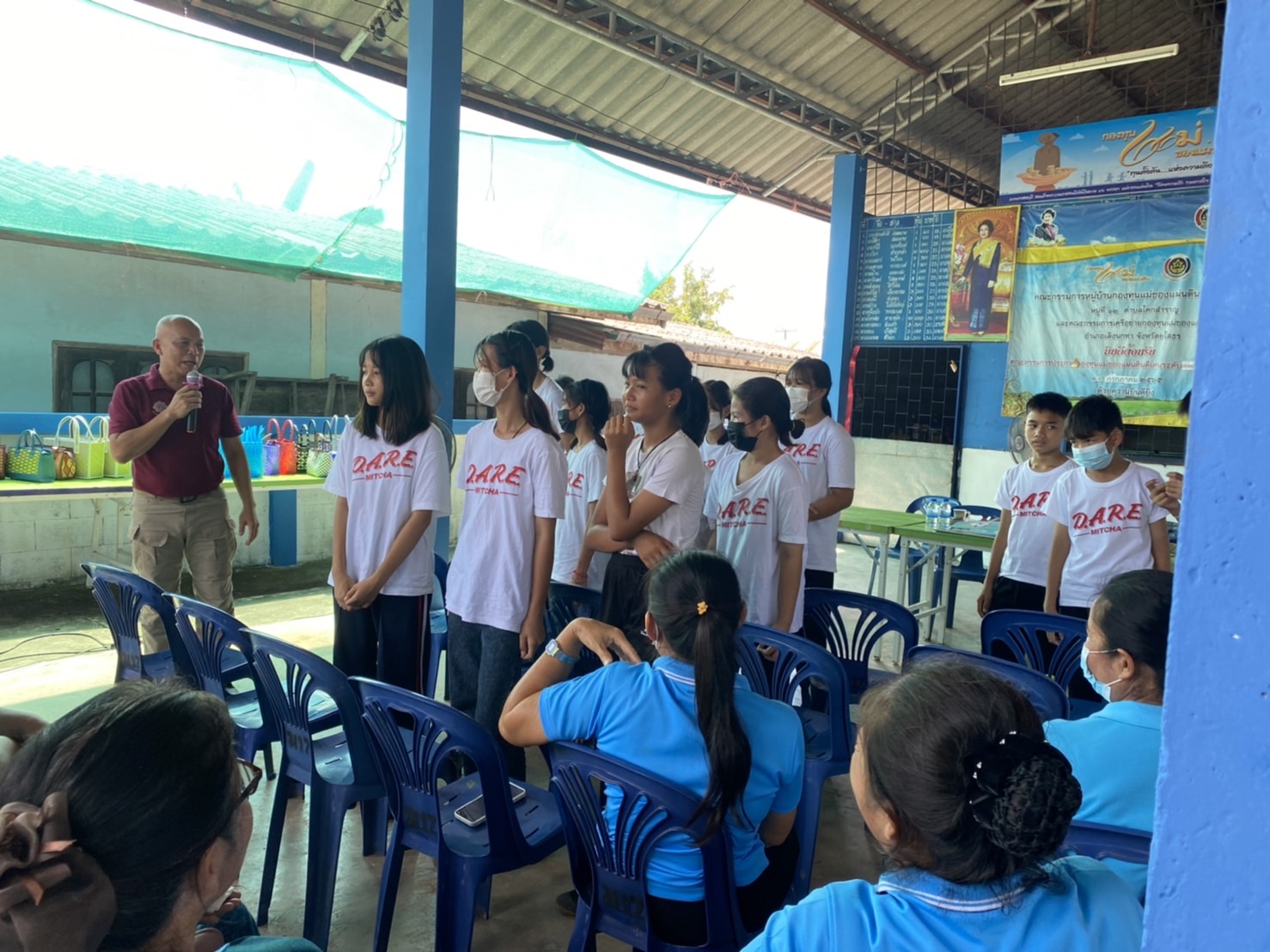 ?พช.ยโสธร..เพิ่มศักยภาพคณะกรรมการหมู่บ้านกองทุนแม่ของแผ่นดินต้นแบบและเยาวชนด้านการป้องกันและแก้ไขปัญหายาเสพติด